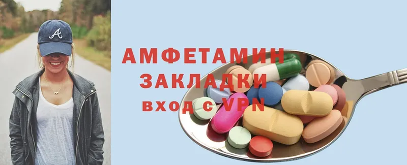 MEGA вход  Асбест  Amphetamine 97%  сайты даркнета Telegram  цены наркотик 